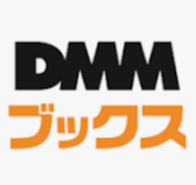 DMMブックス